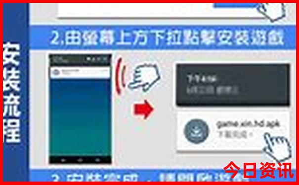 中国去哪旅游好玩