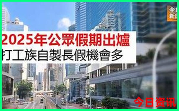 北京哪些地方好玩